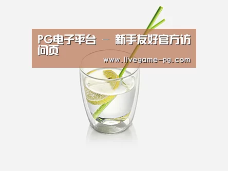 产品展示标题六
